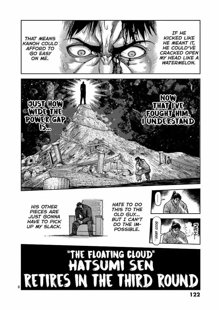 Kengan Ashura Chapter 207 image 07_optimized